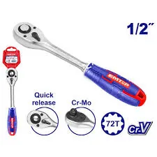 Chicharra 1/2 X 10 Emtop (Caja De 5) — vista 2